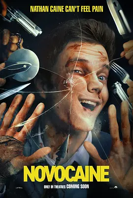 羞羞电影在线观看