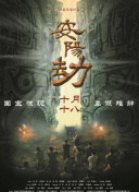 欧美日韩不卡视频一区二区三区