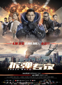 久草网首页