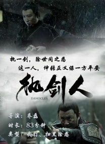 羞羞电影在线观看